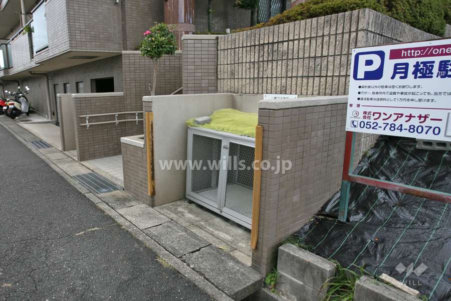 ゴミ置き場