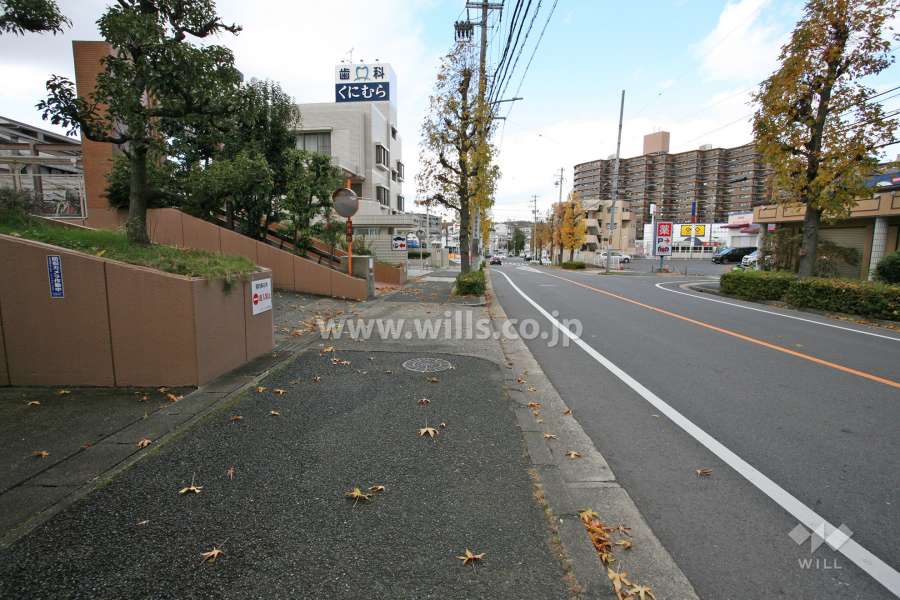 敷地前面道路