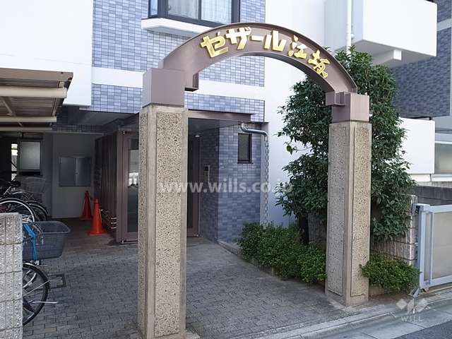 敷地入り口（アーチ付き）