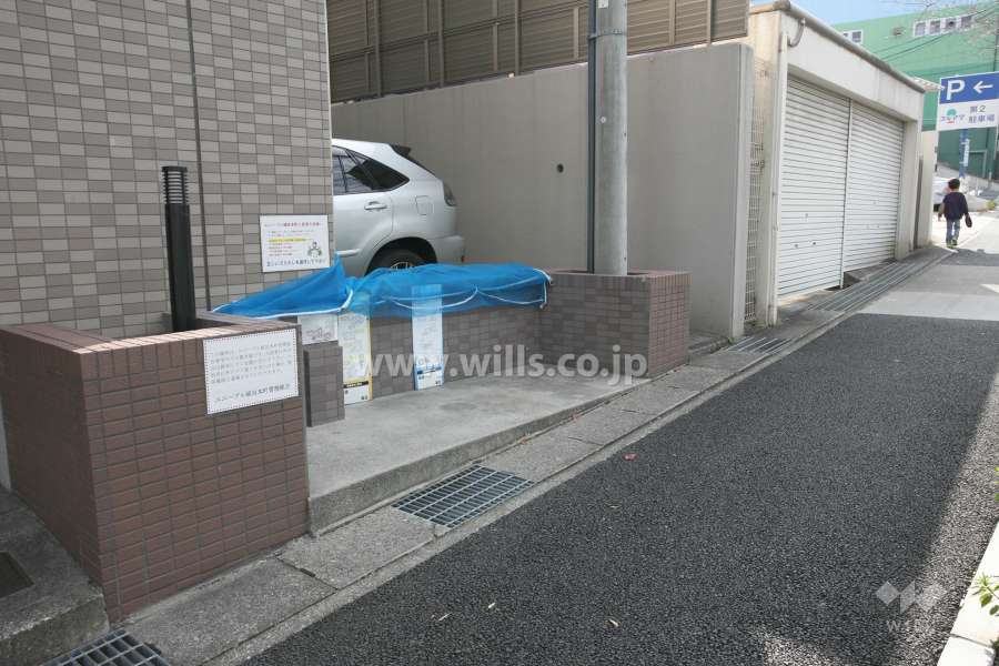 ゴミ置き場