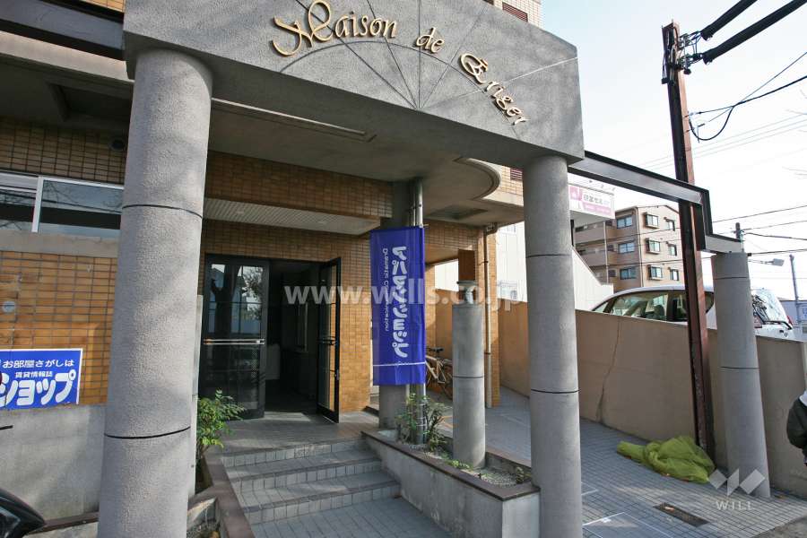 エントランスアプローチ