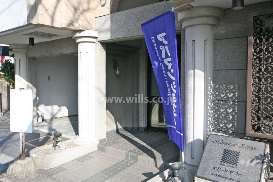 エントランスアプローチ