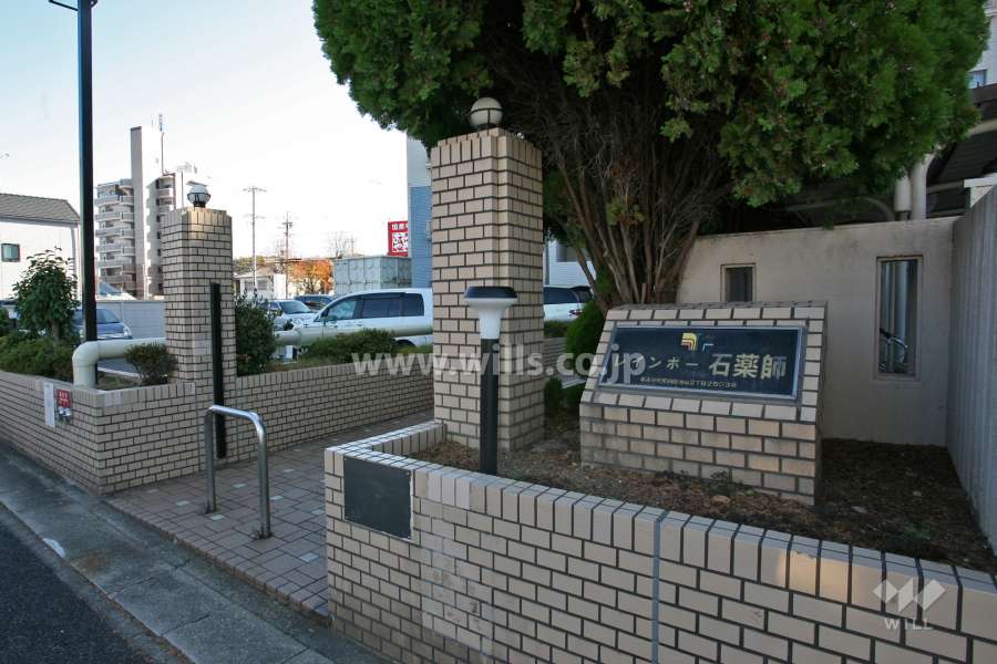 敷地入り口