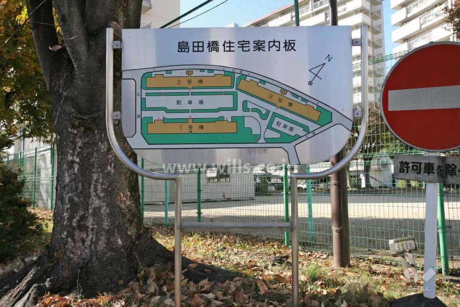 案内板