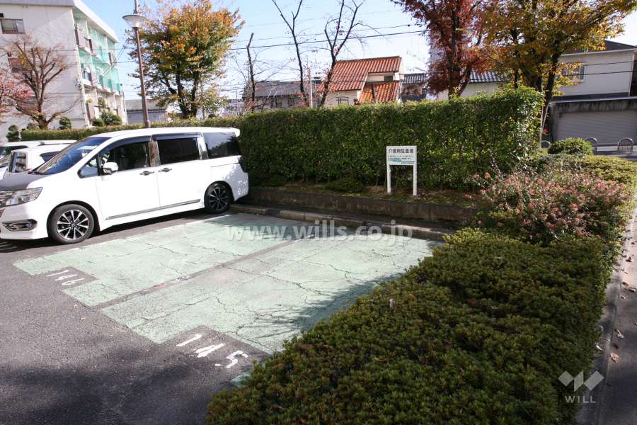 敷地内駐車場（福祉用）