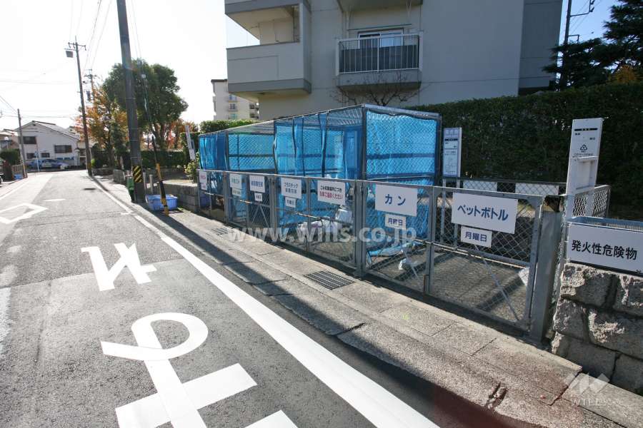 ゴミ置き場