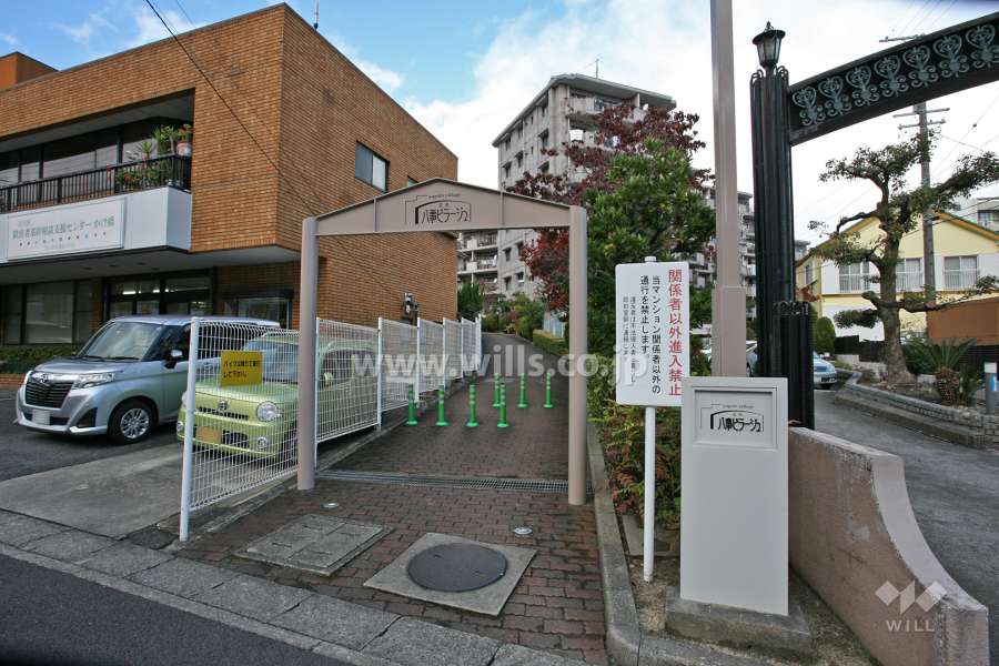 敷地出入り口(南東側)