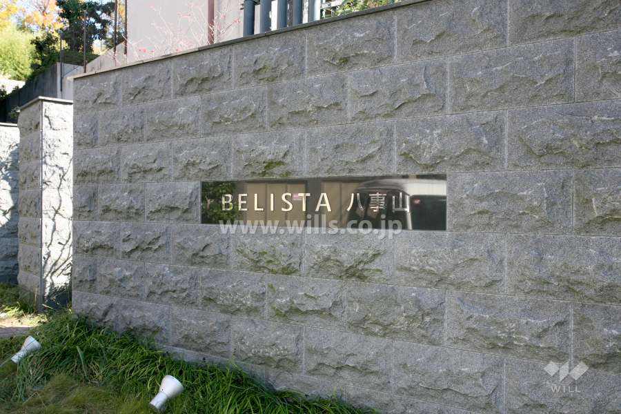 銘板