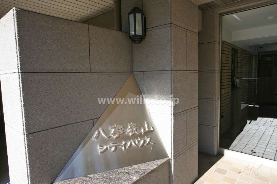 銘板