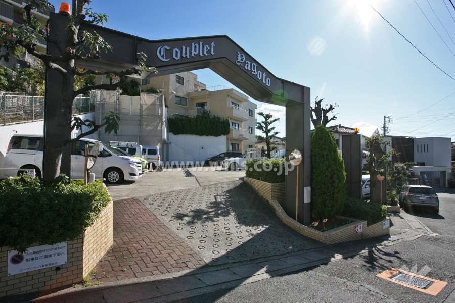 敷地出入口(北側)