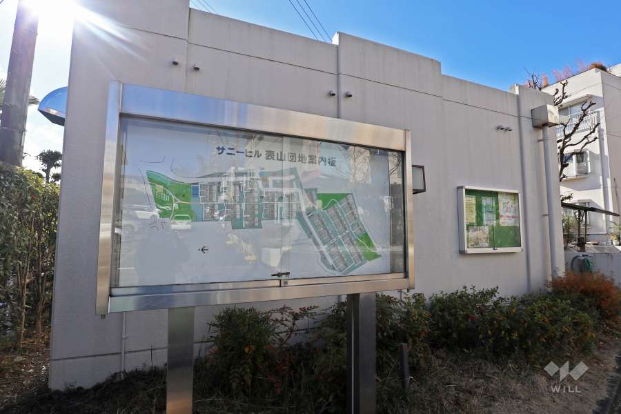 サニーヒル表山団地案内板