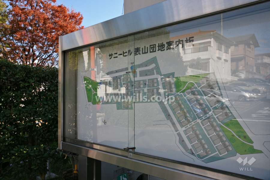サニーヒル表山案内板