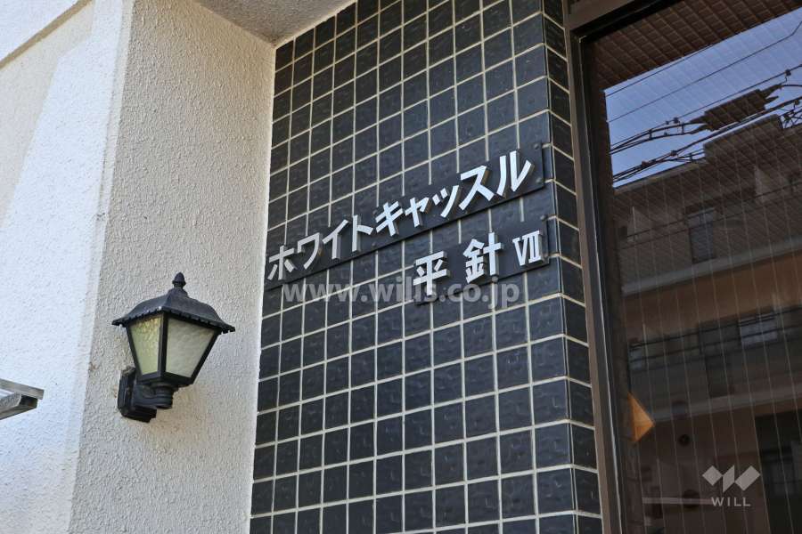 銘板