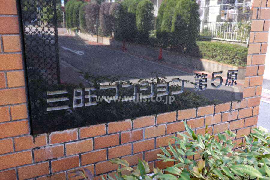 銘板