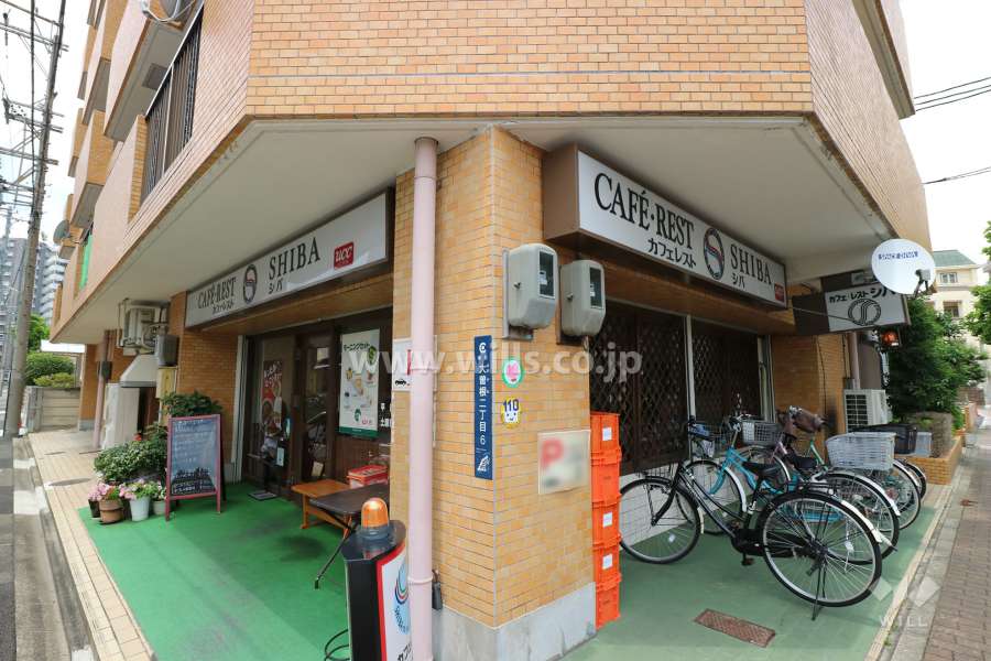 店舗