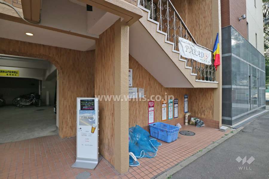 ゴミ置き場