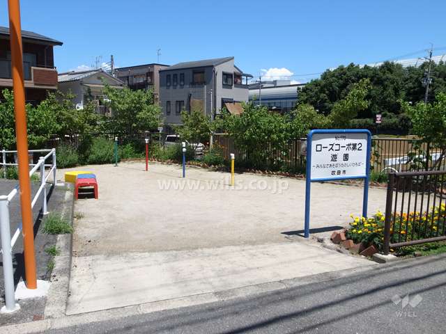 すぐ目の前にあるローズコーポ第二遊園