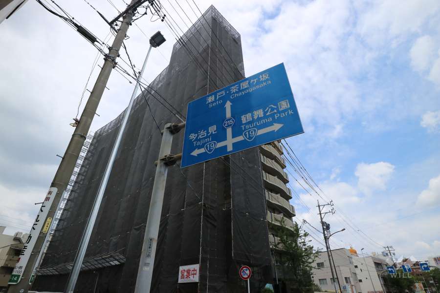 セーエーマンションの外観（南西側から）※2019年7月現在大規模修繕工事中