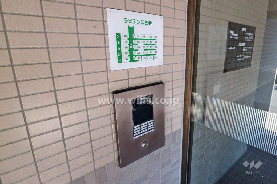 エントランスはオートロック付きです。
