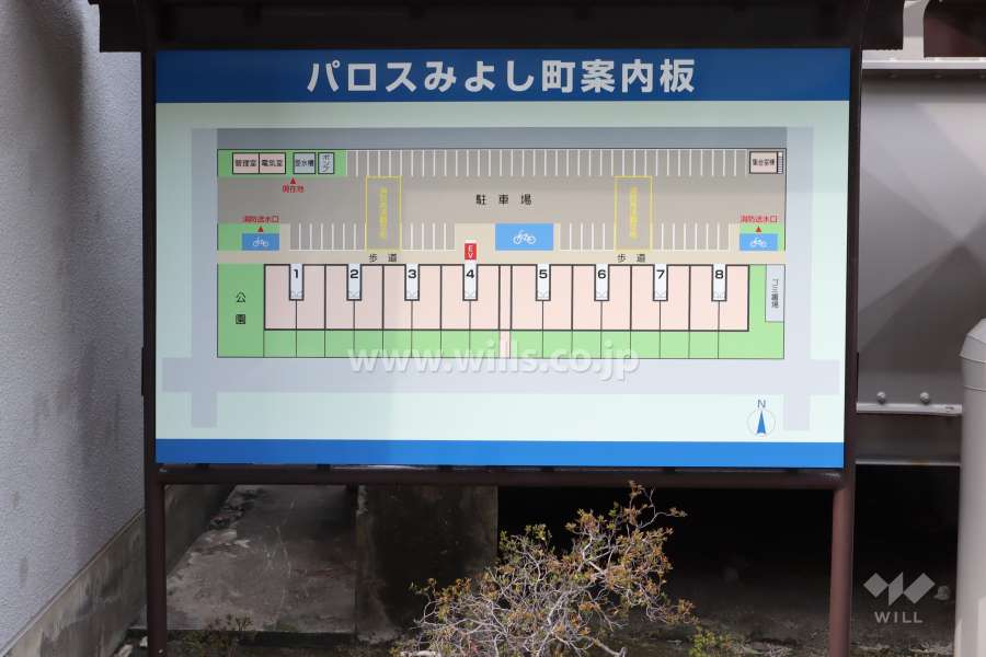 案内板