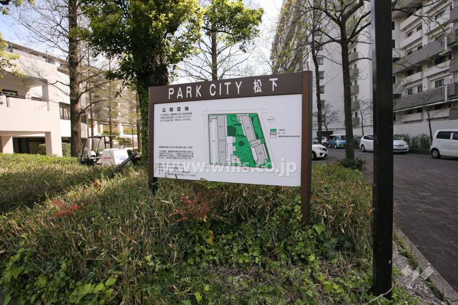 案内板