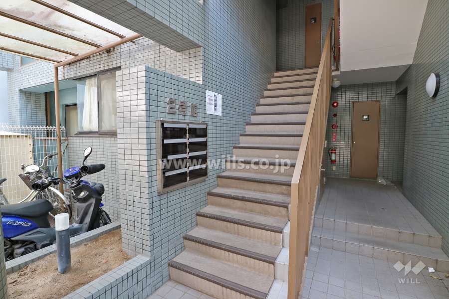 共用部分