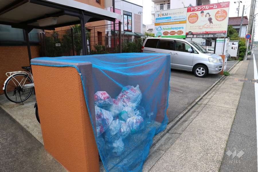 ゴミ置き場