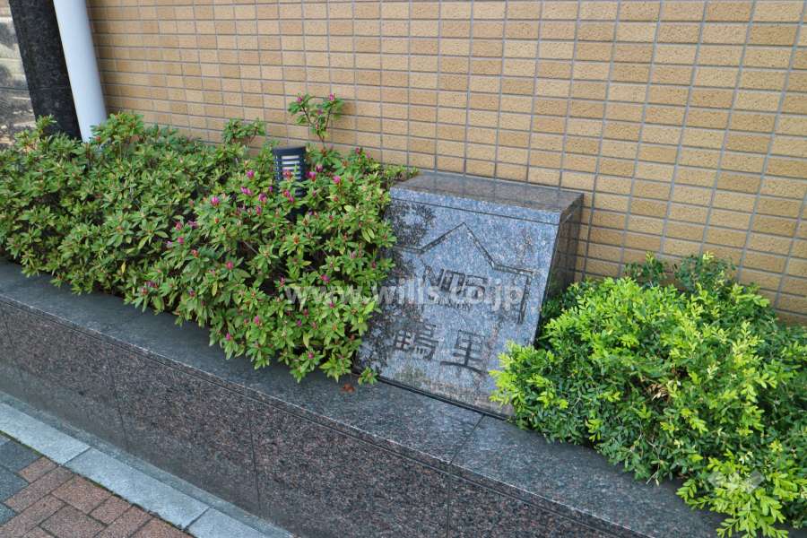 銘板