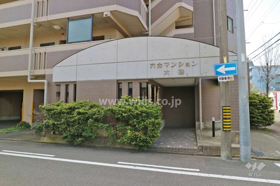 エントランスアプローチ