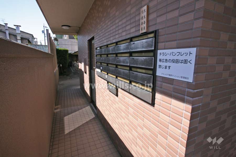共用ポスト