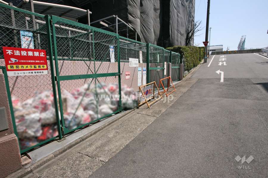 ゴミ置き場
