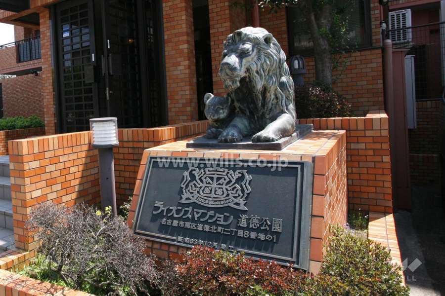 銘板