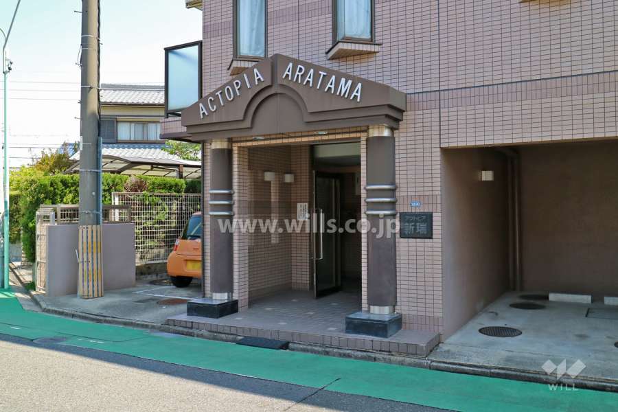 エントランスアプローチ