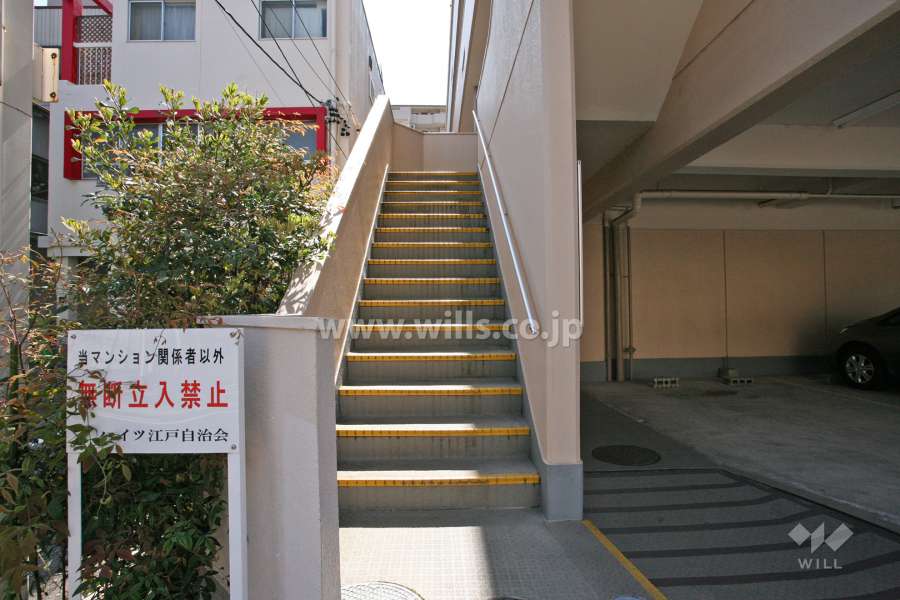 共用階段