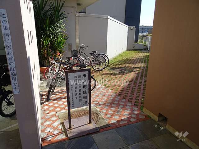 来客用駐輪場