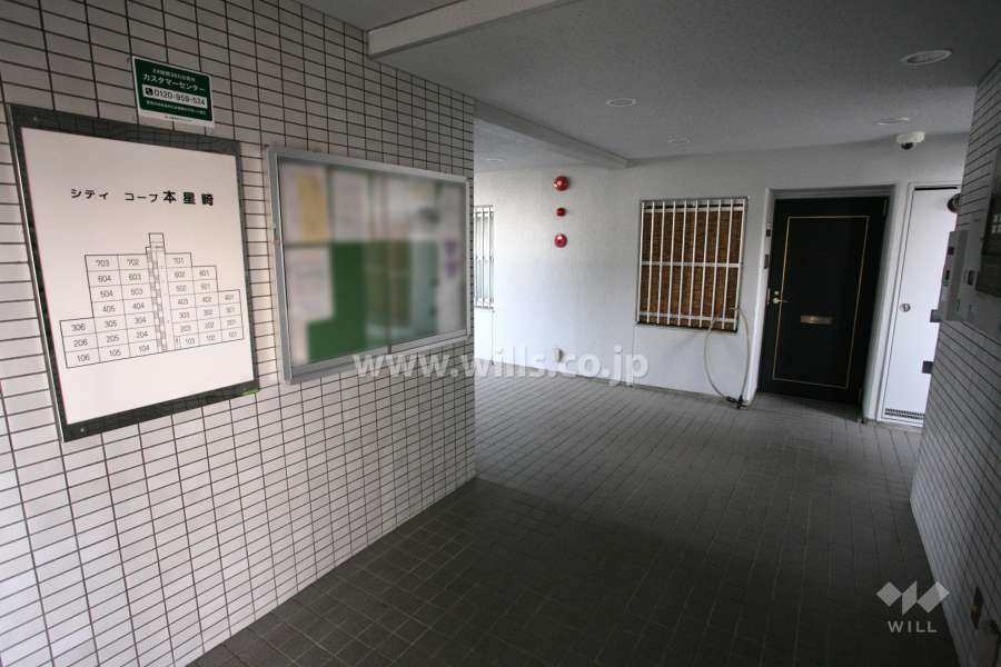 エントランスホール