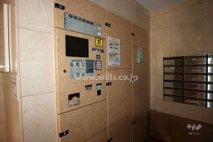 宅配ボックスと共用ポスト