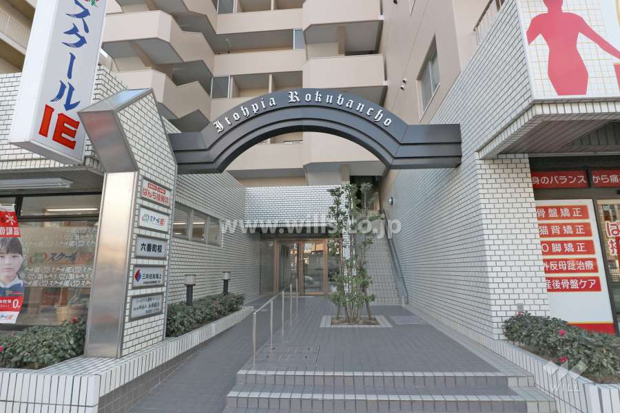 エントランスアプローチ