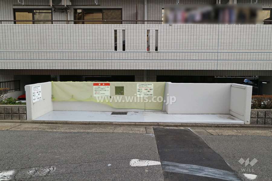 ゴミ置き場