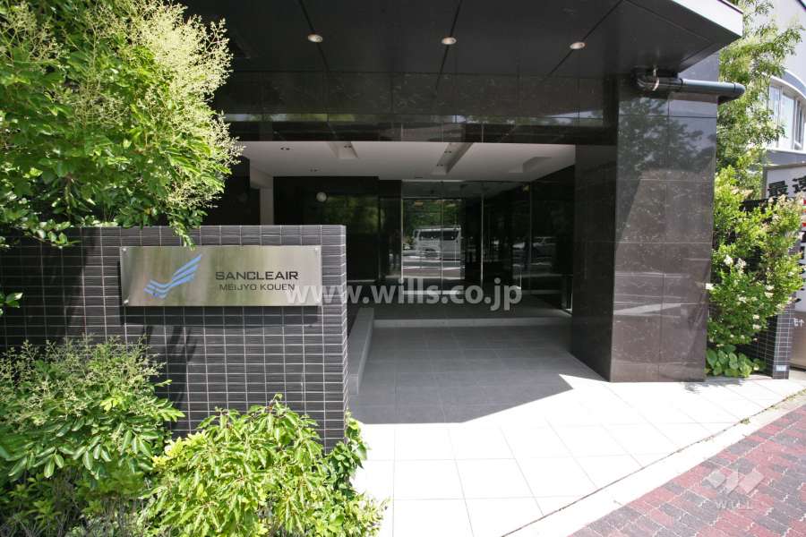 エントランスアプローチ