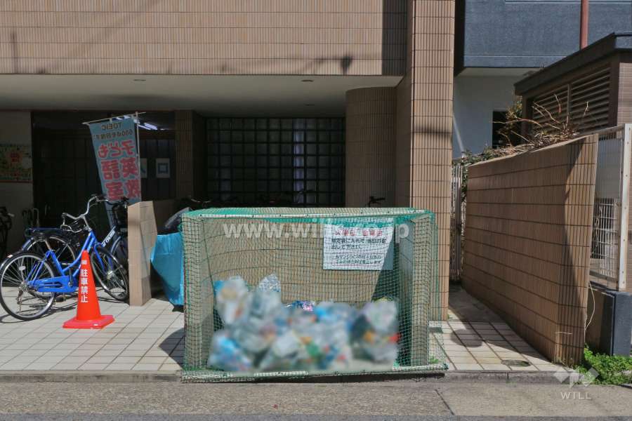 ゴミ置き場