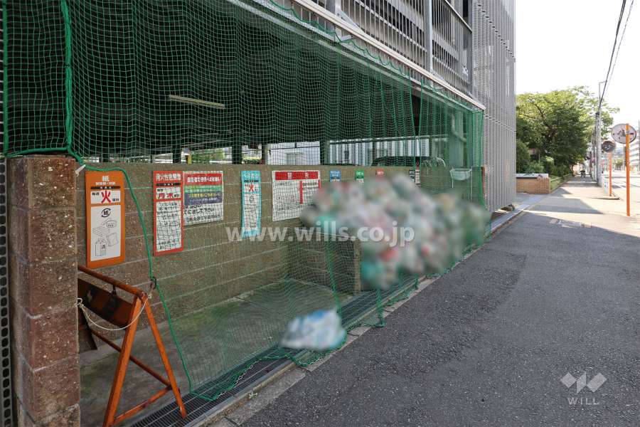 ゴミ置き場