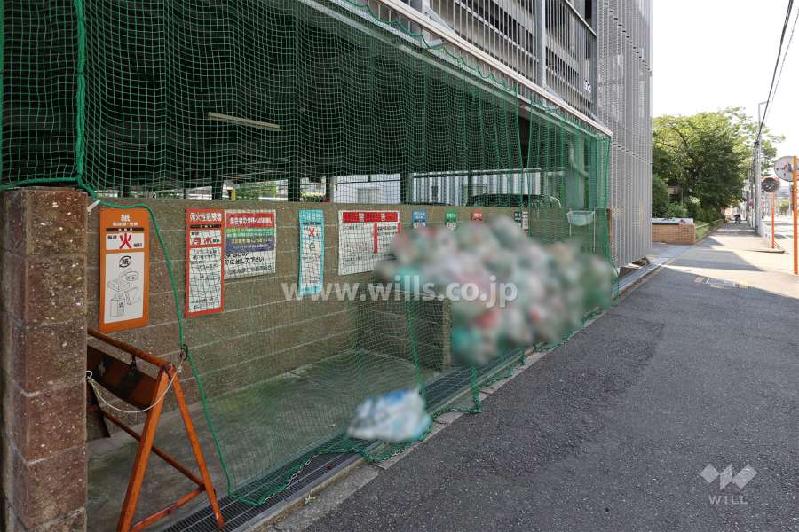 ゴミ置き場
