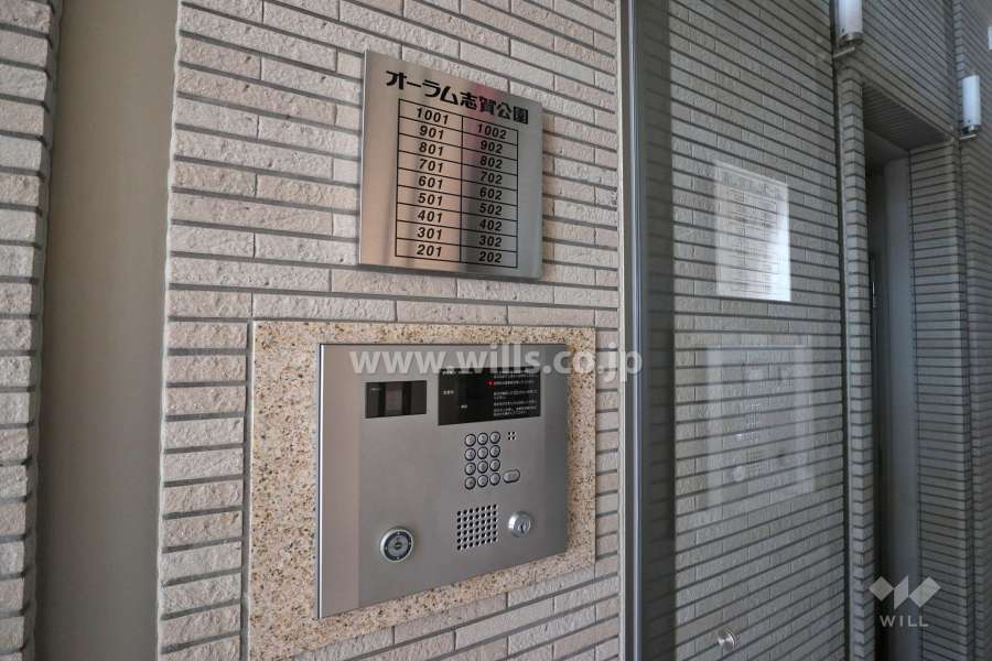 オートロックの操作盤