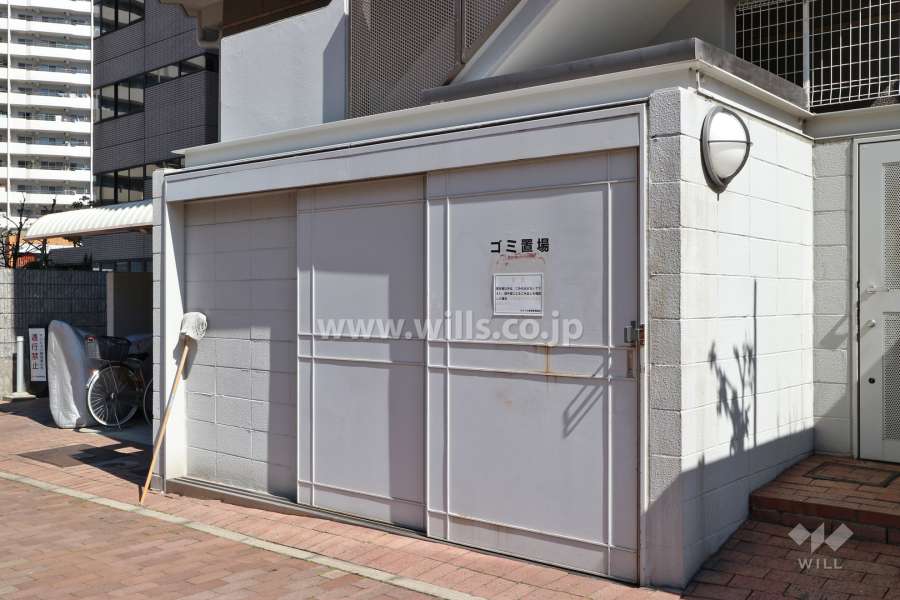 ゴミ置き場