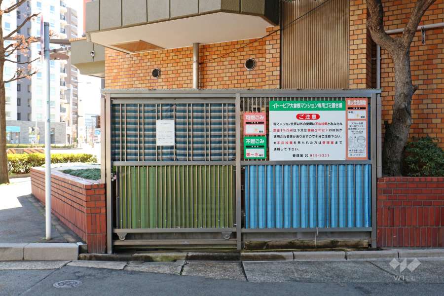ゴミ置き場