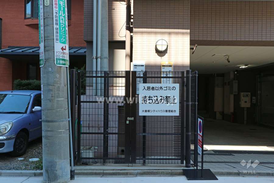 ゴミ置き場