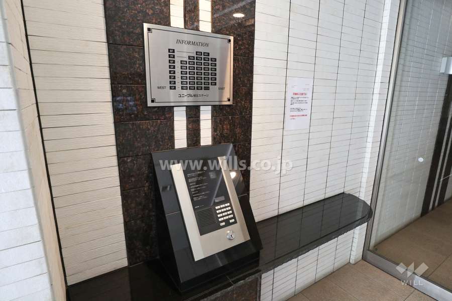 オートロックの操作盤、案内板