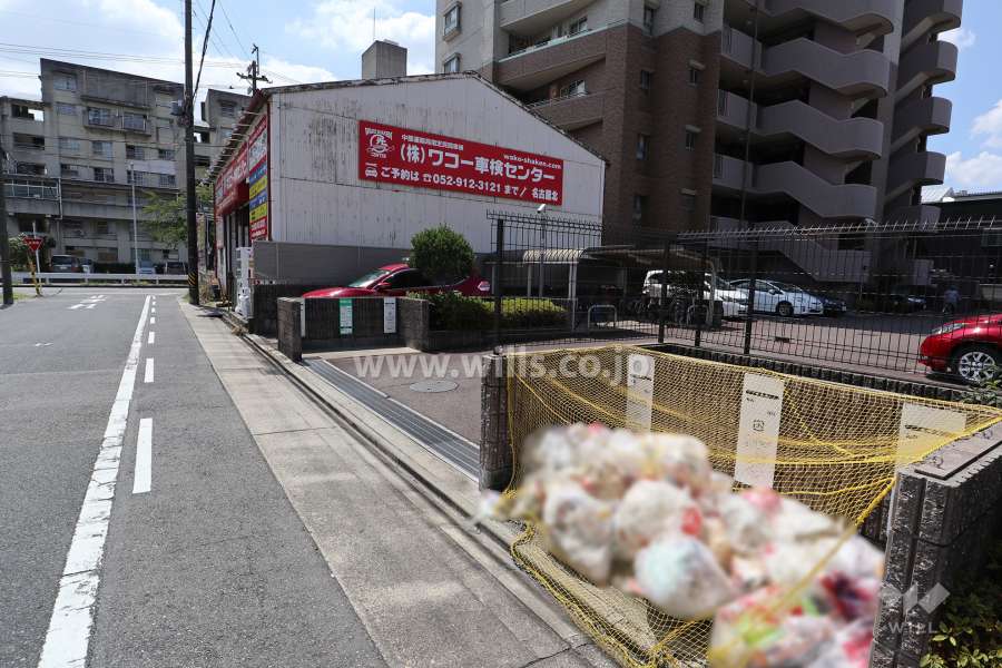 ゴミ置き場
