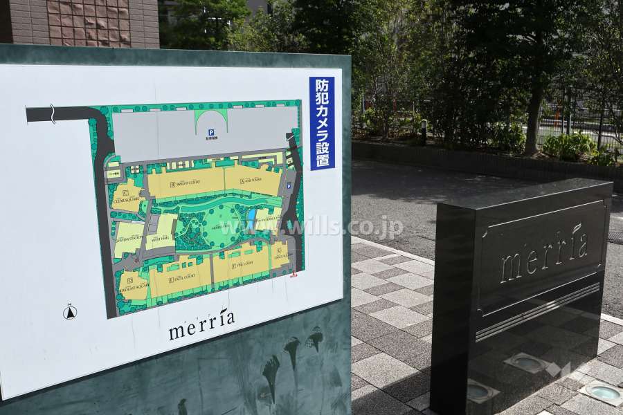 メリアの敷地配置図